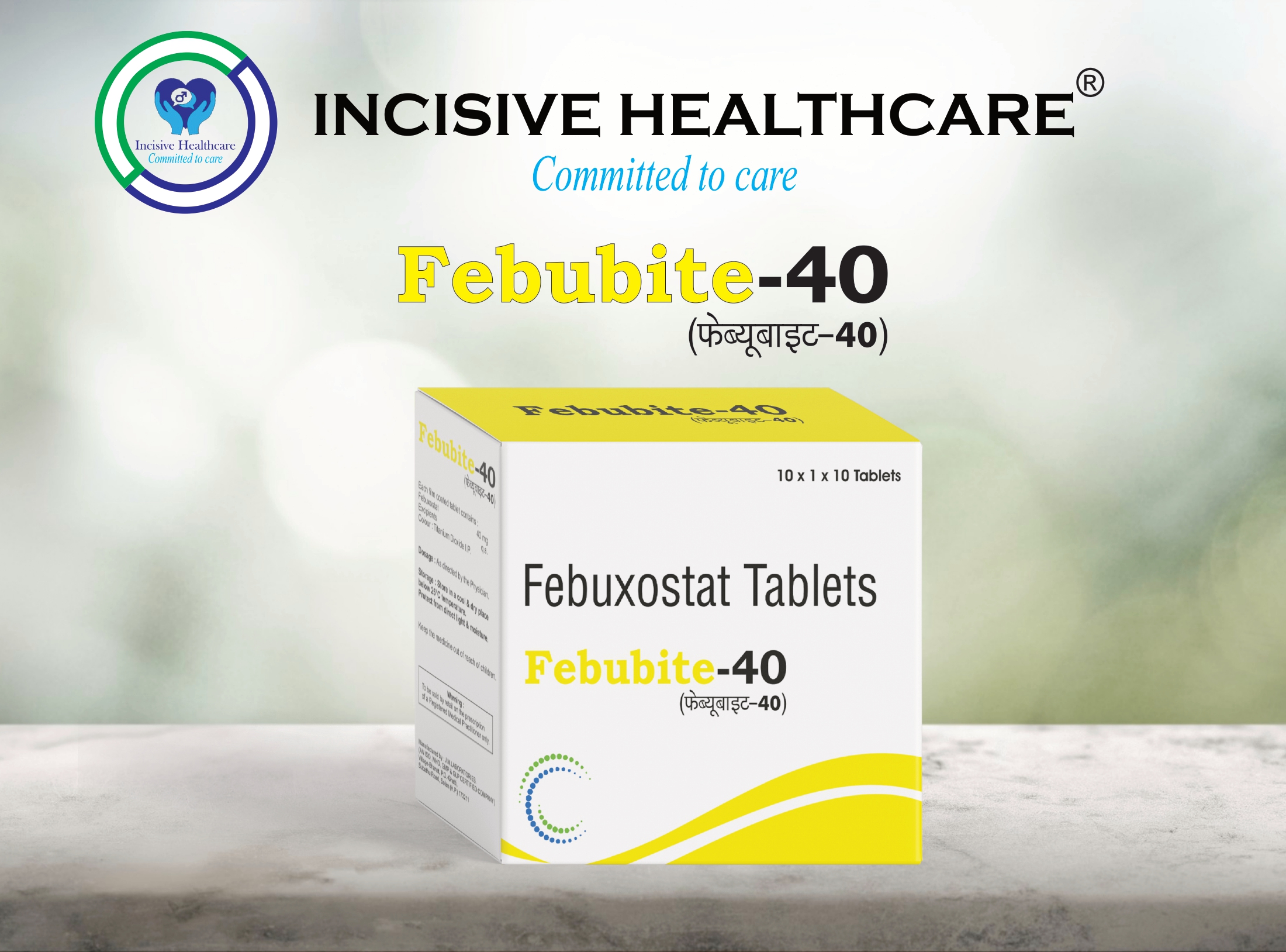 Febubite-40