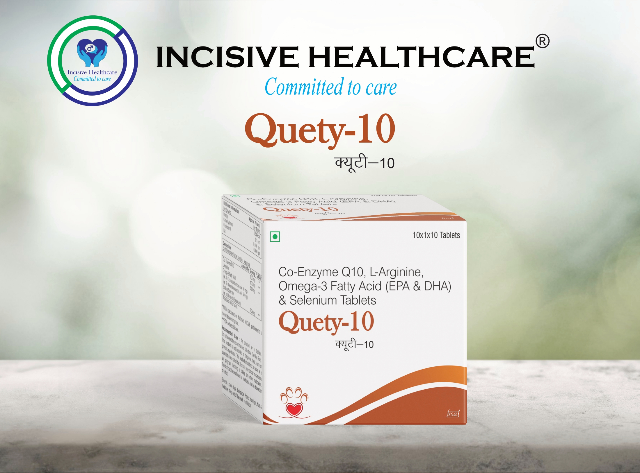 Quety-10