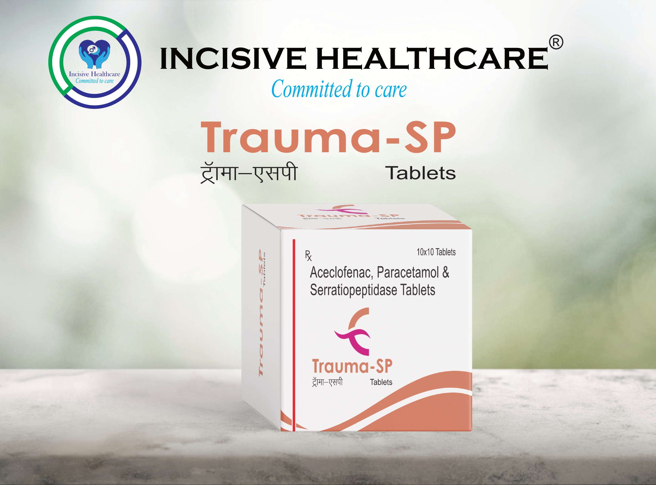 Trauma-SP