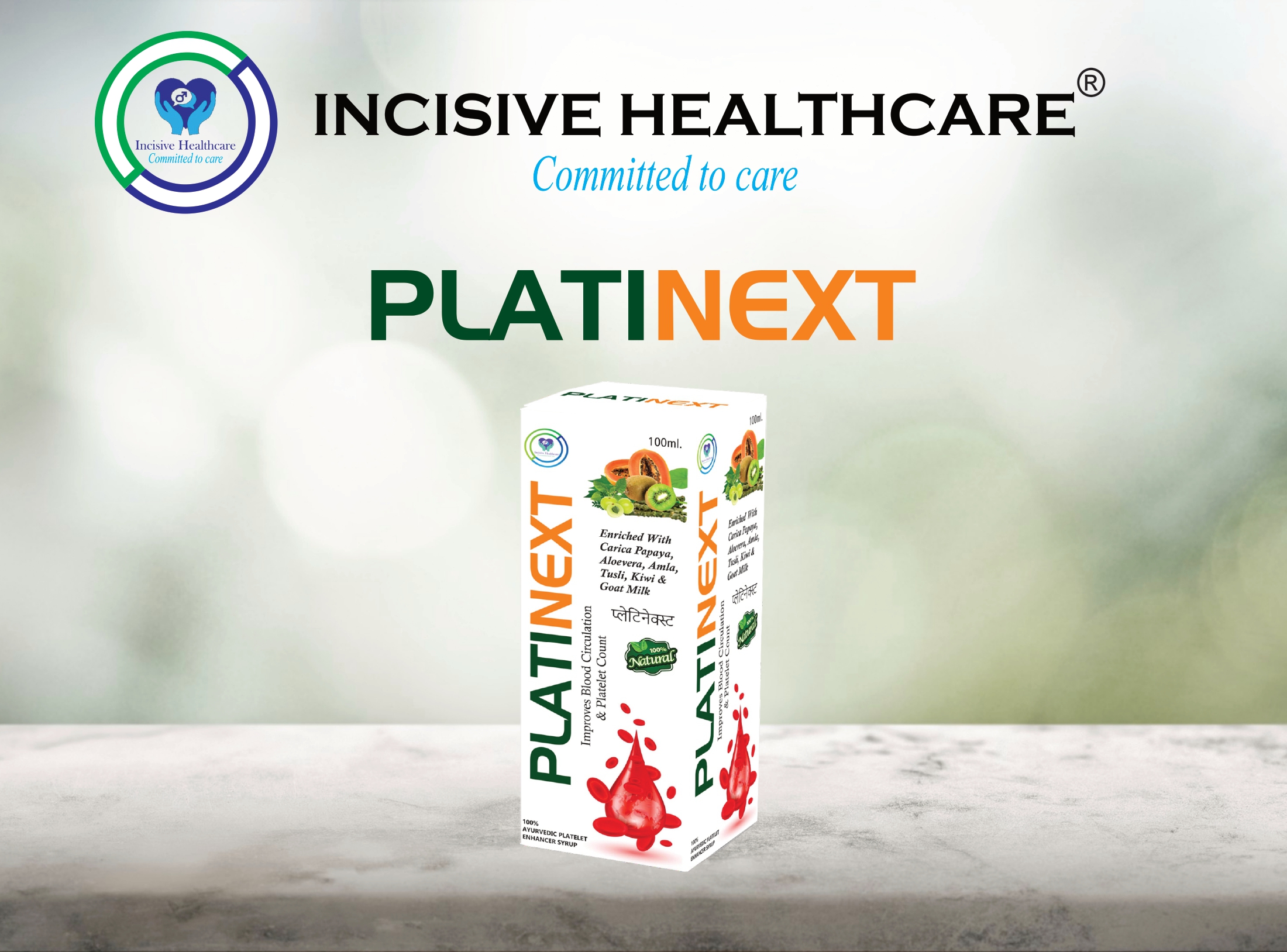 PLATINEXT