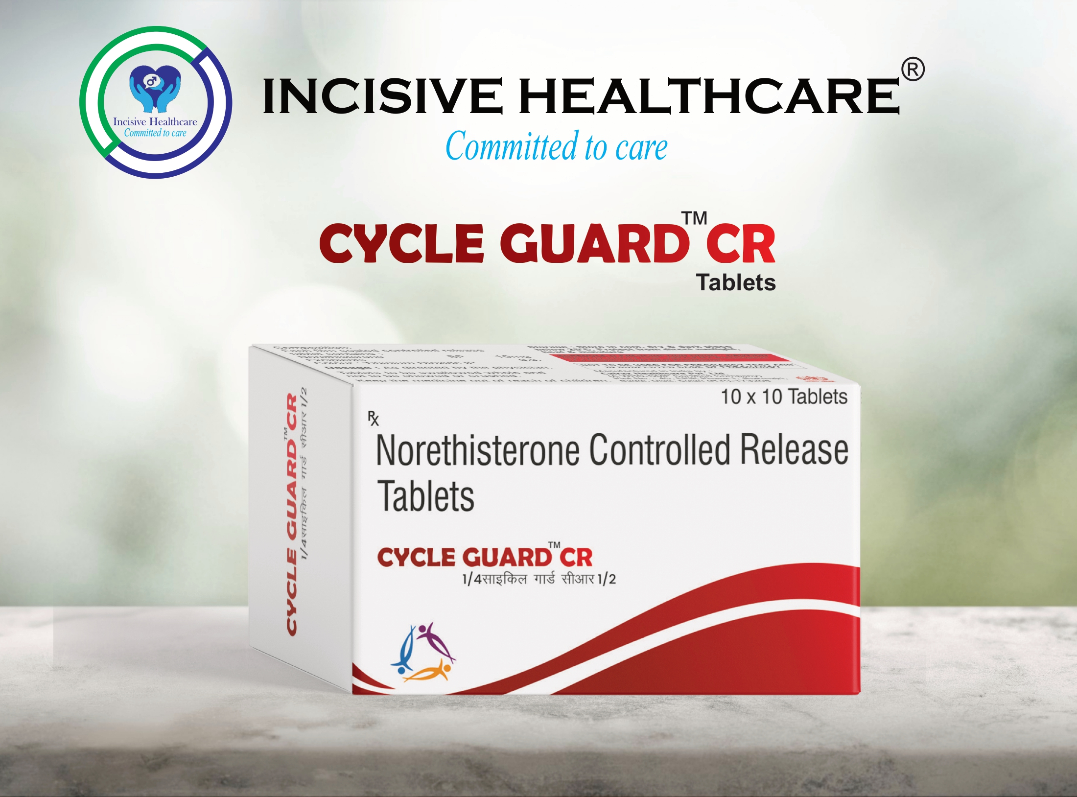 CYCLE GUARD CR