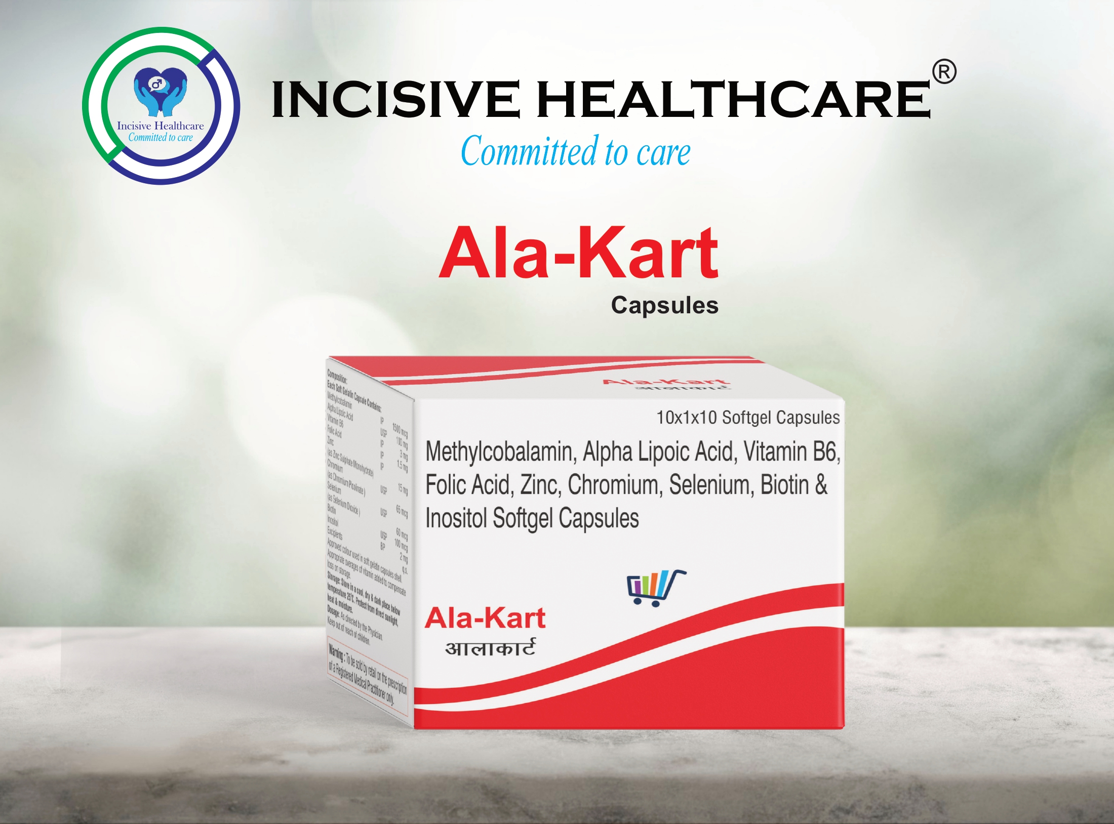 Ala-Kart