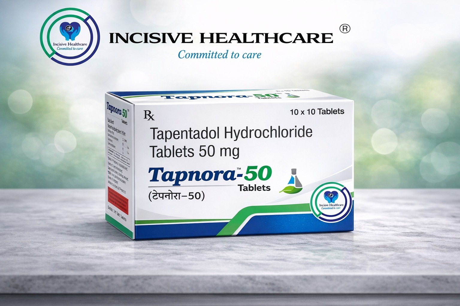 Cholecalciferol Softgel Capsules USO 60,000 IU