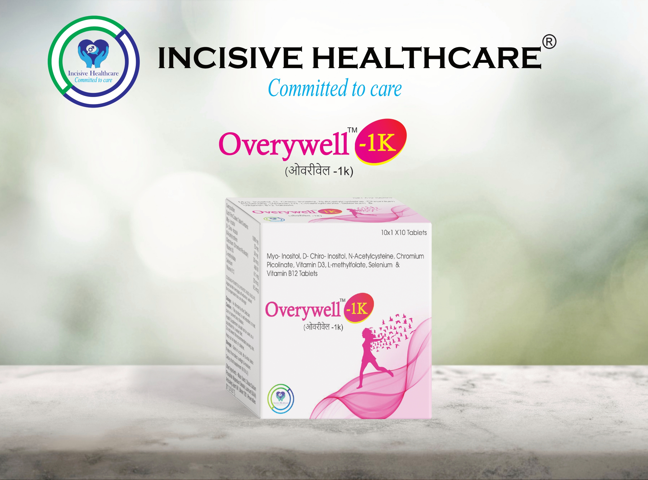 Overywell-1K